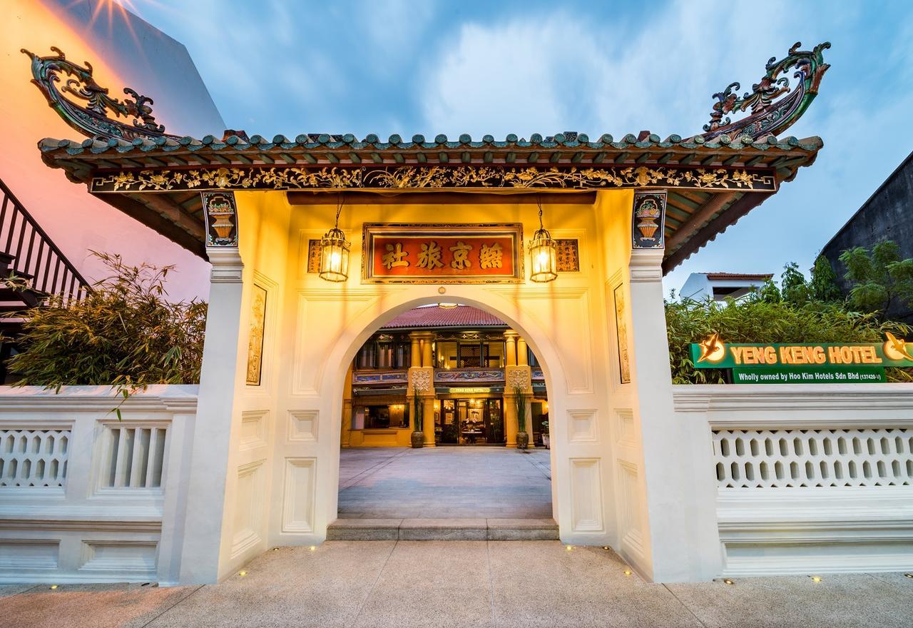 Yeng Keng Hotel George Town Exteriér fotografie