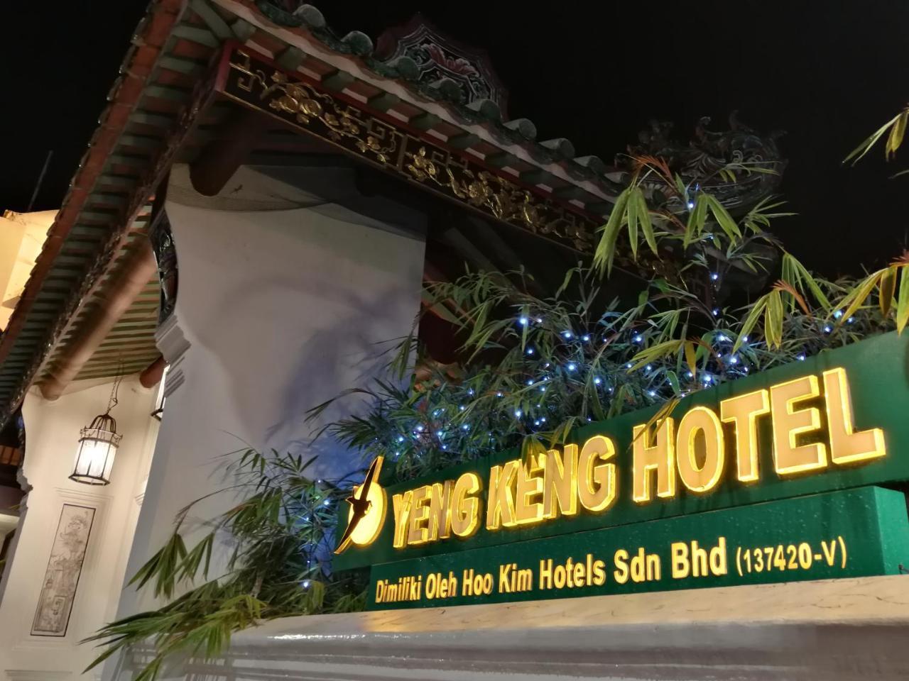 Yeng Keng Hotel George Town Exteriér fotografie
